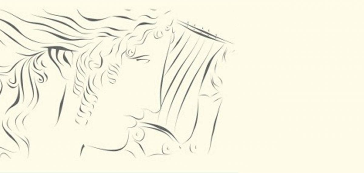 fiesta poesia villa de leyva